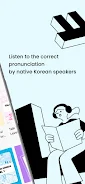 TTMIK: Audio 螢幕截圖 1