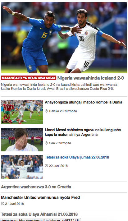 BBC Swahili Dira ya Dunia. 螢幕截圖 2