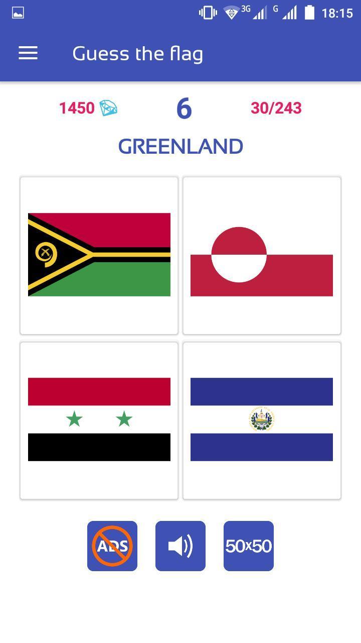 Flags Quiz Скриншот 1