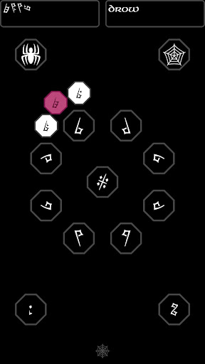 Drow Translator ภาพหน้าจอ 2