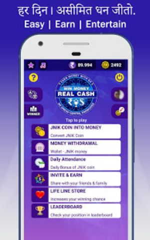 Win Money Real Cash - Play GK Quiz & Become Rich 스크린샷 0