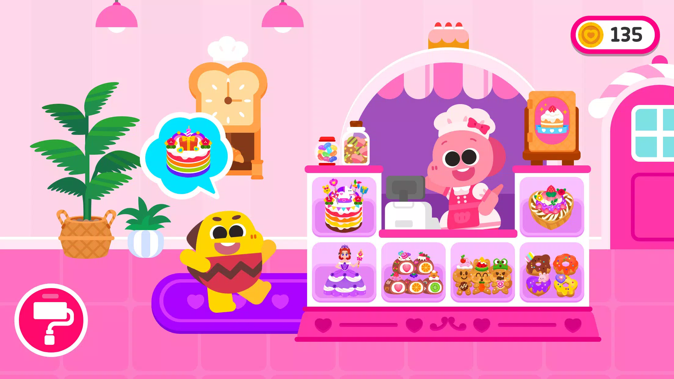 Cocobi Bakery - Cake, Cooking Screenshot 0