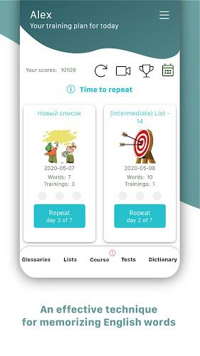 Учить английские слова и фразы Скриншот 0