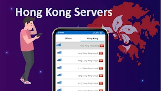 Hong Kong VPN স্ক্রিনশট 3