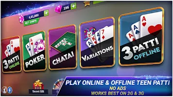 Teen Patti Royal - 3 Patti स्क्रीनशॉट 2