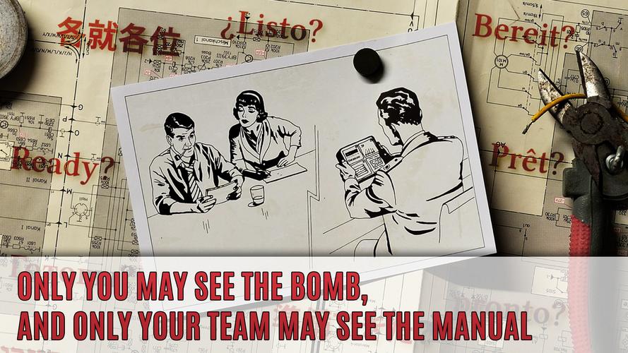 Escape the BOOM!应用截图第3张