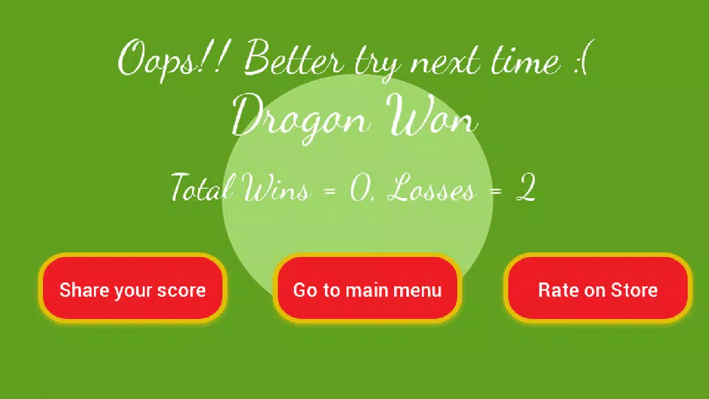 Uno Offline Classic应用截图第2张