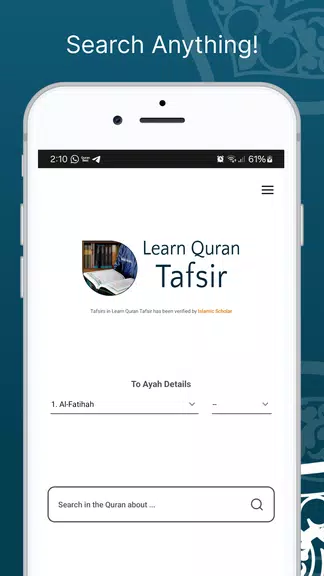 Learn Quran Tafsir ဖန်သားပြင်ဓာတ်ပုံ 0