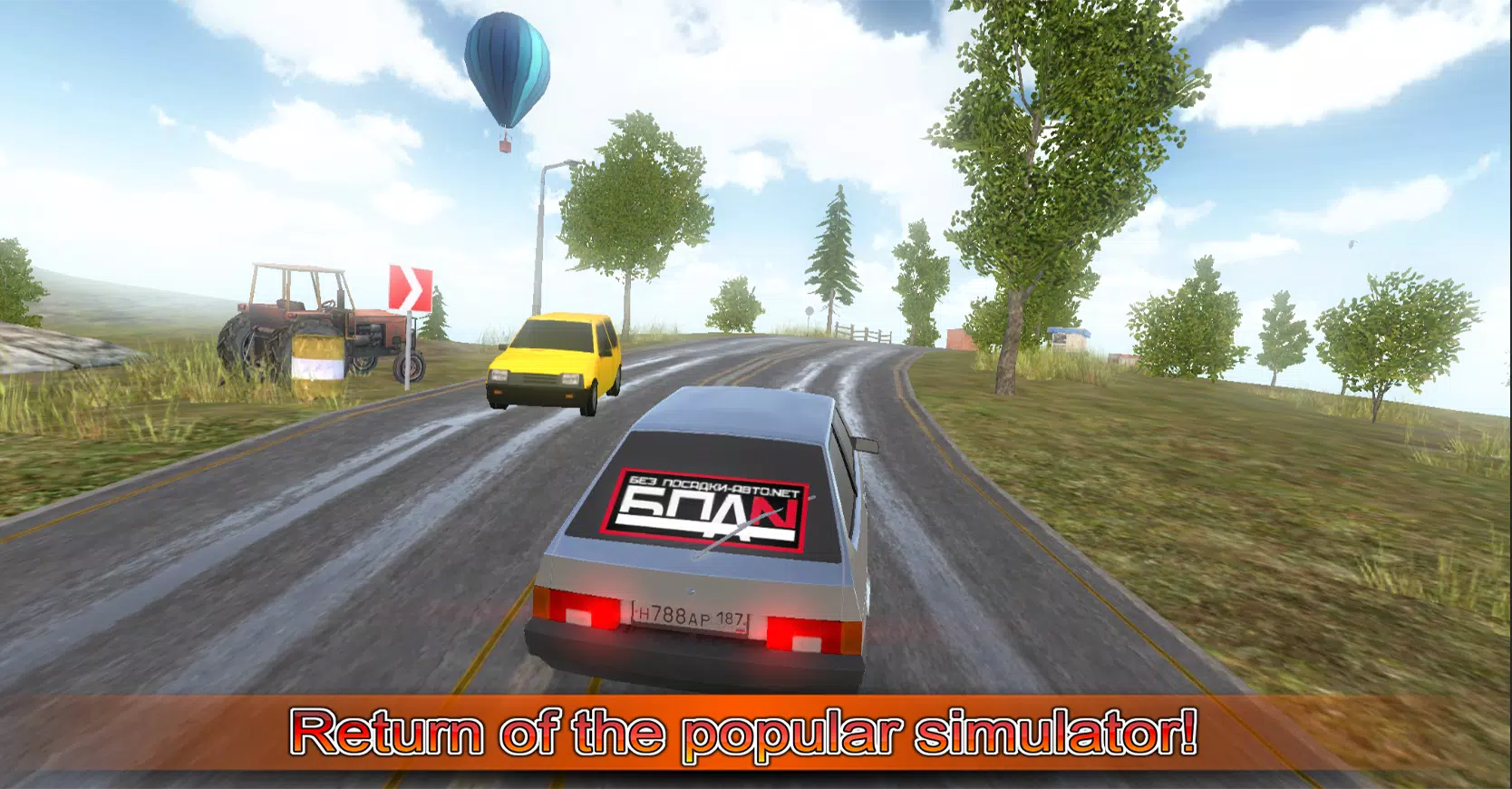 Driving simulator VAZ 2108 SE Скриншот 0