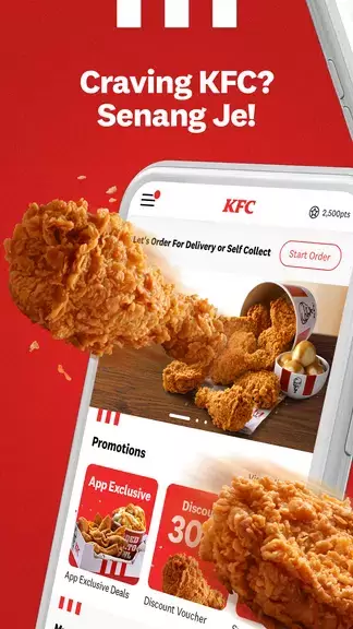 KFC Malaysia স্ক্রিনশট 0