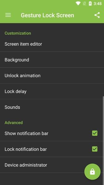 Gesture Lock Screen Скриншот 2
