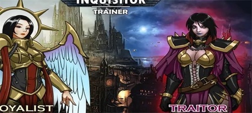 Inquisitor Trainer ภาพหน้าจอ 0