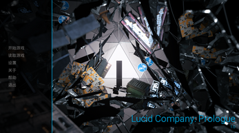 Lucid Company Скриншот 0