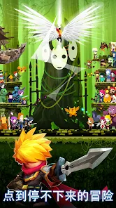 Tap Titans 2: Clicker Idle RPG Mod Tangkapan skrin 0