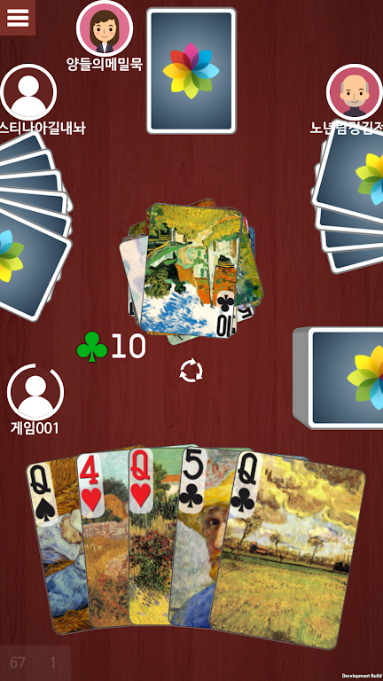 Crazy Eights - CARDMOD 螢幕截圖 2