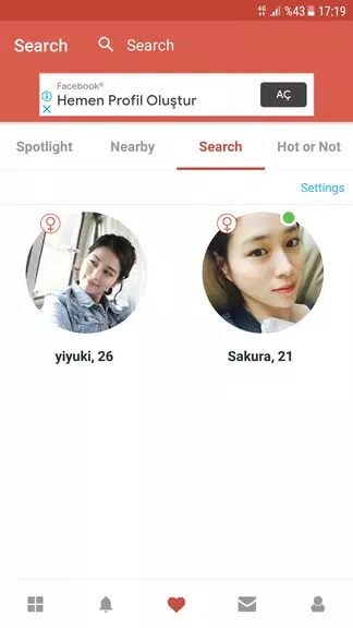 Asian Dating App - AGA स्क्रीनशॉट 0