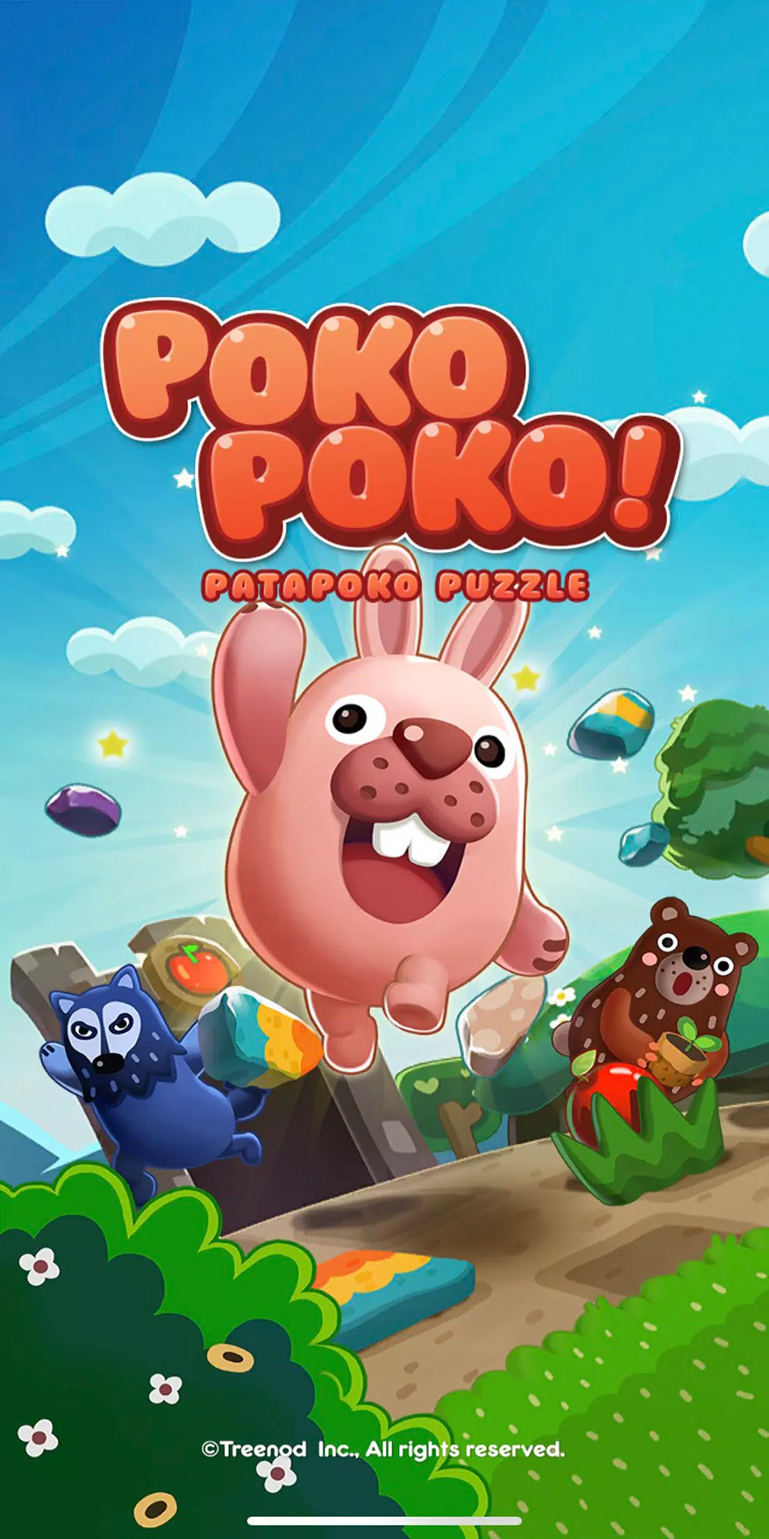 LINE Pokopoko Tangkapan skrin 0