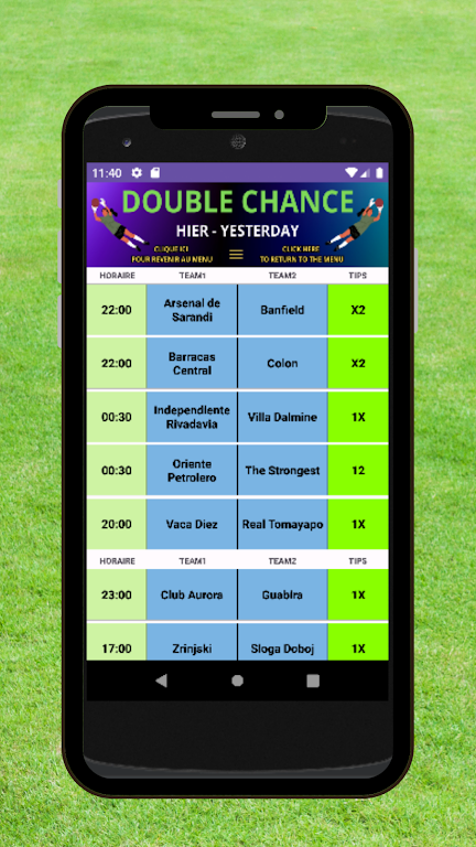 Football Double Chance ภาพหน้าจอ 2