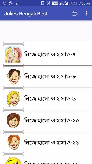 Jokes Bengali Best Zrzut ekranu 3