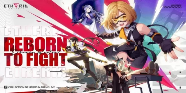 《伊瑟莉亞》最終測試前將舉行預上線直播