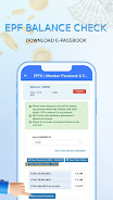 EPF Balance, KYC Passbook, UAN Schermafbeelding 2