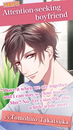 Situation Boyfriend -Voice App 螢幕截圖 3