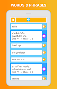 Learn Thai Speak Language স্ক্রিনশট 1