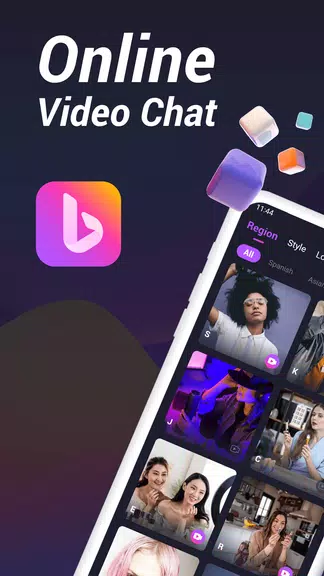 Bazar- Live Video Chat 螢幕截圖 0