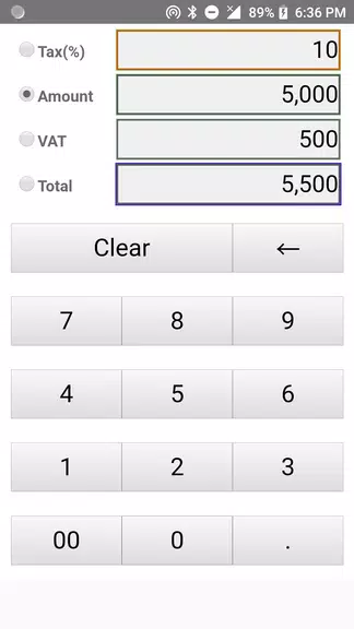 VAT Calculator 螢幕截圖 0