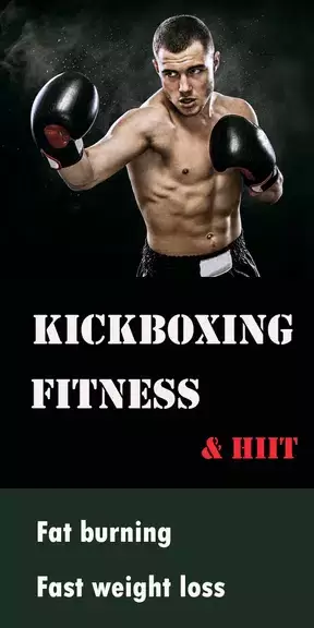 Kickboxing fitness Trainer स्क्रीनशॉट 0