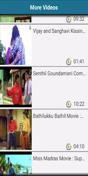 Tamil Kamakathaikal Videos V1 Capture d'écran 2