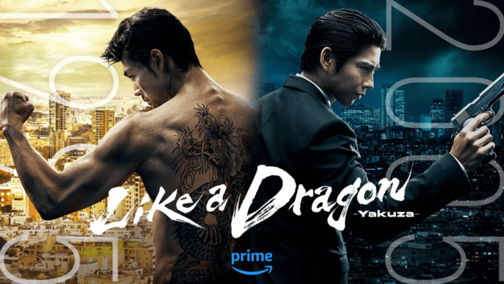 Like a Dragon: Yakuza Live-Action Series Teaser Revealed