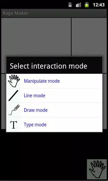 Rage Comic Maker应用截图第2张