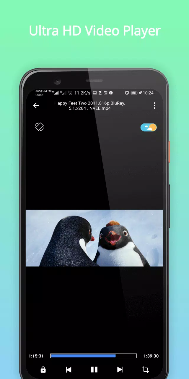 EXE PLAY ဖန်သားပြင်ဓာတ်ပုံ 1