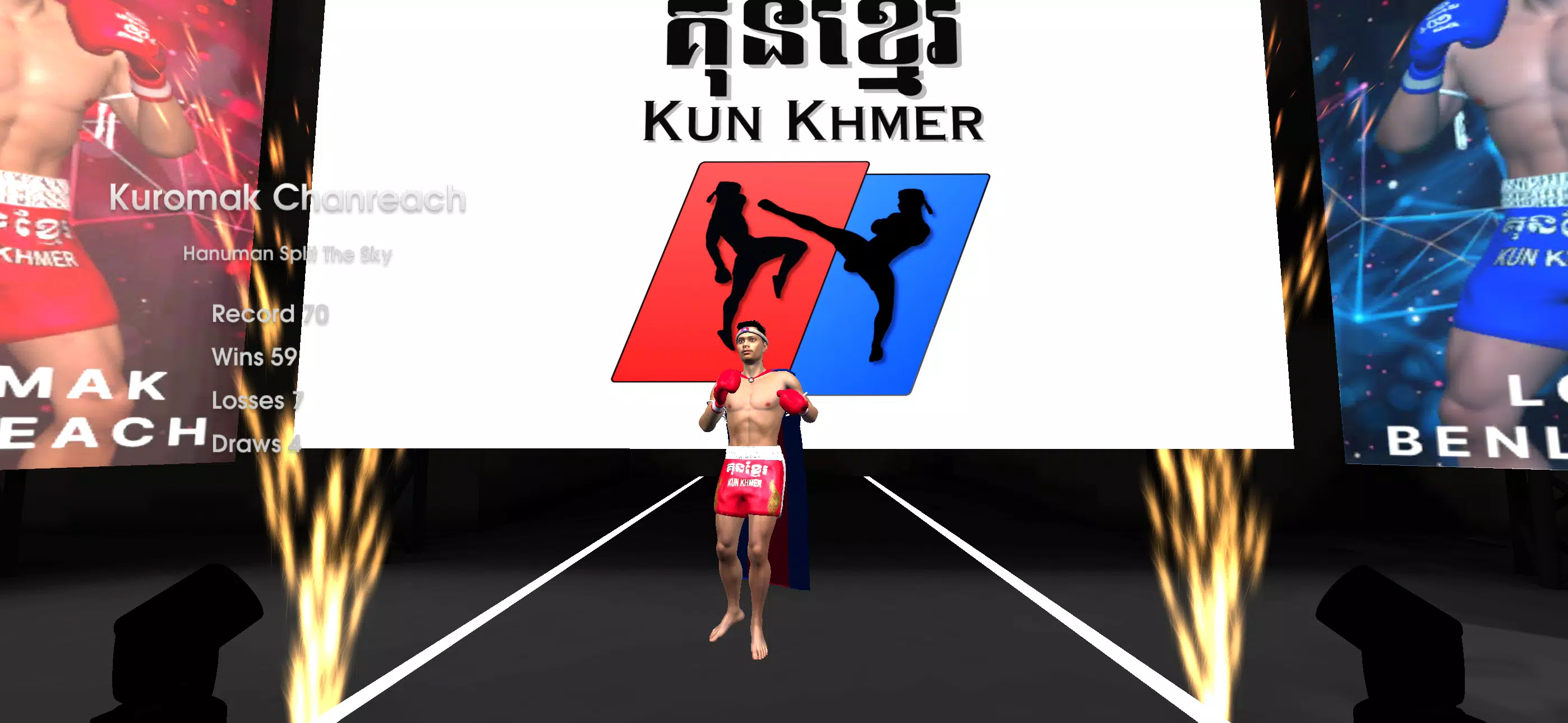 Kun Khmer Mobile 螢幕截圖 3