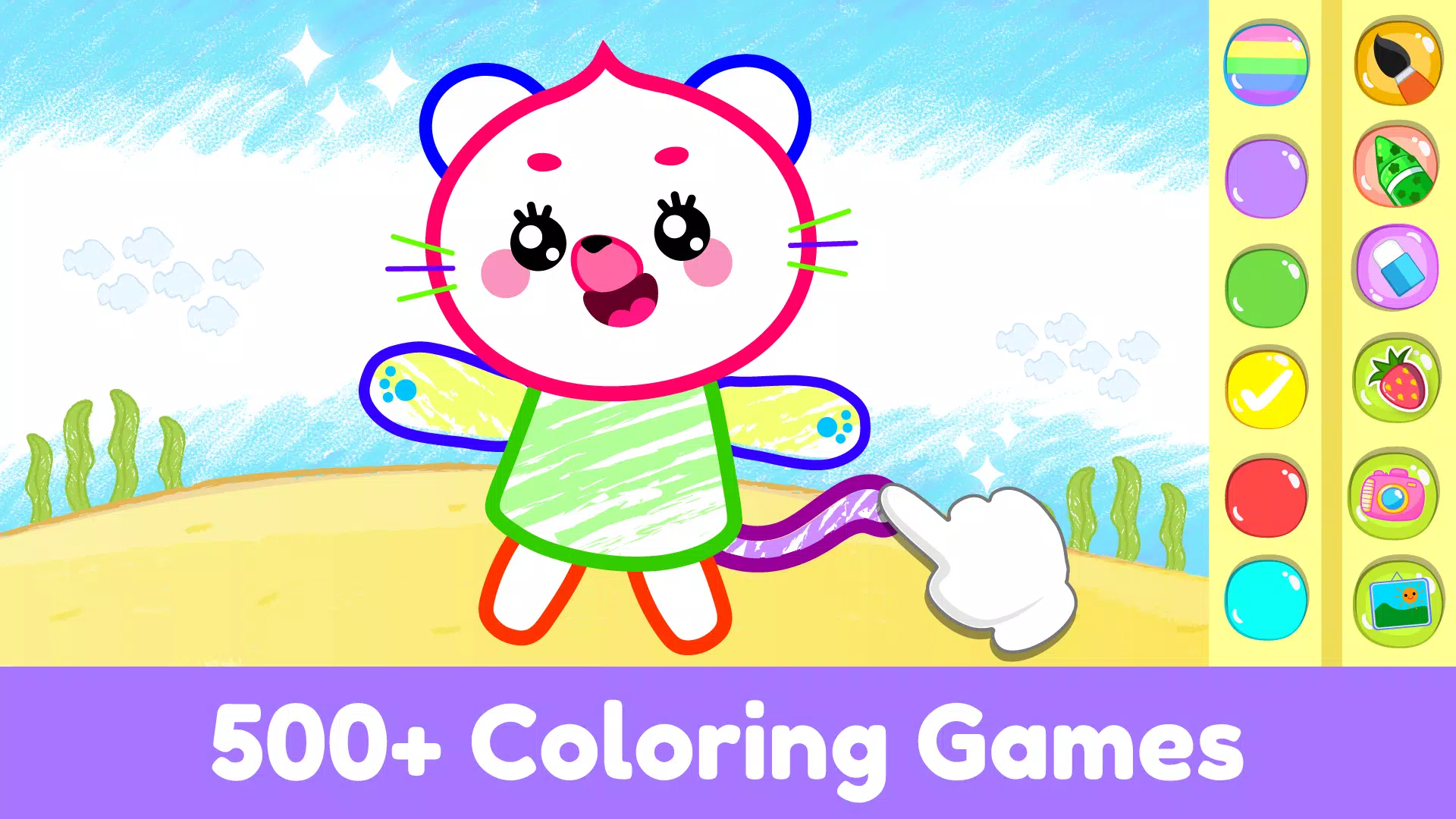 ElePant Kids Learning Games 2+应用截图第2张