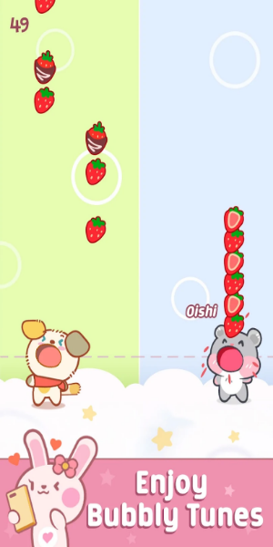 Duet Friends: Pet Music Games 螢幕截圖 2