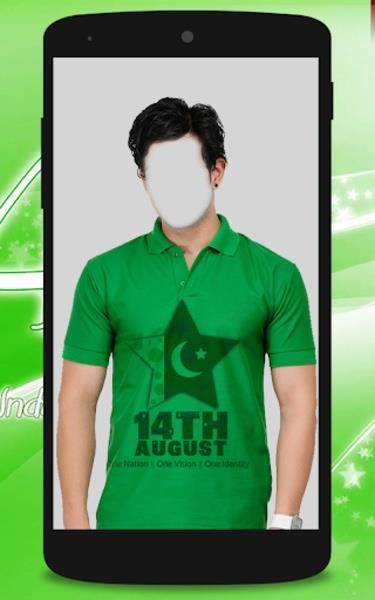 Pak Flag Shirt Ekran Görüntüsü 1