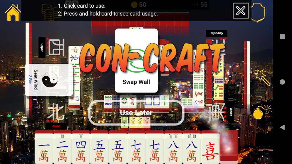 Hong Kong Standalone Mahjong स्क्रीनशॉट 2