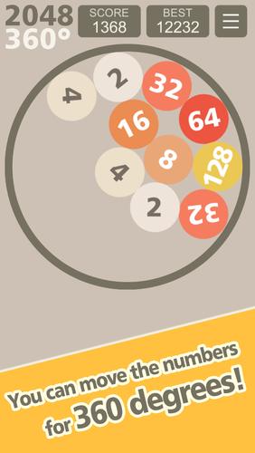 2048 x 360 ဖန်သားပြင်ဓာတ်ပုံ 1