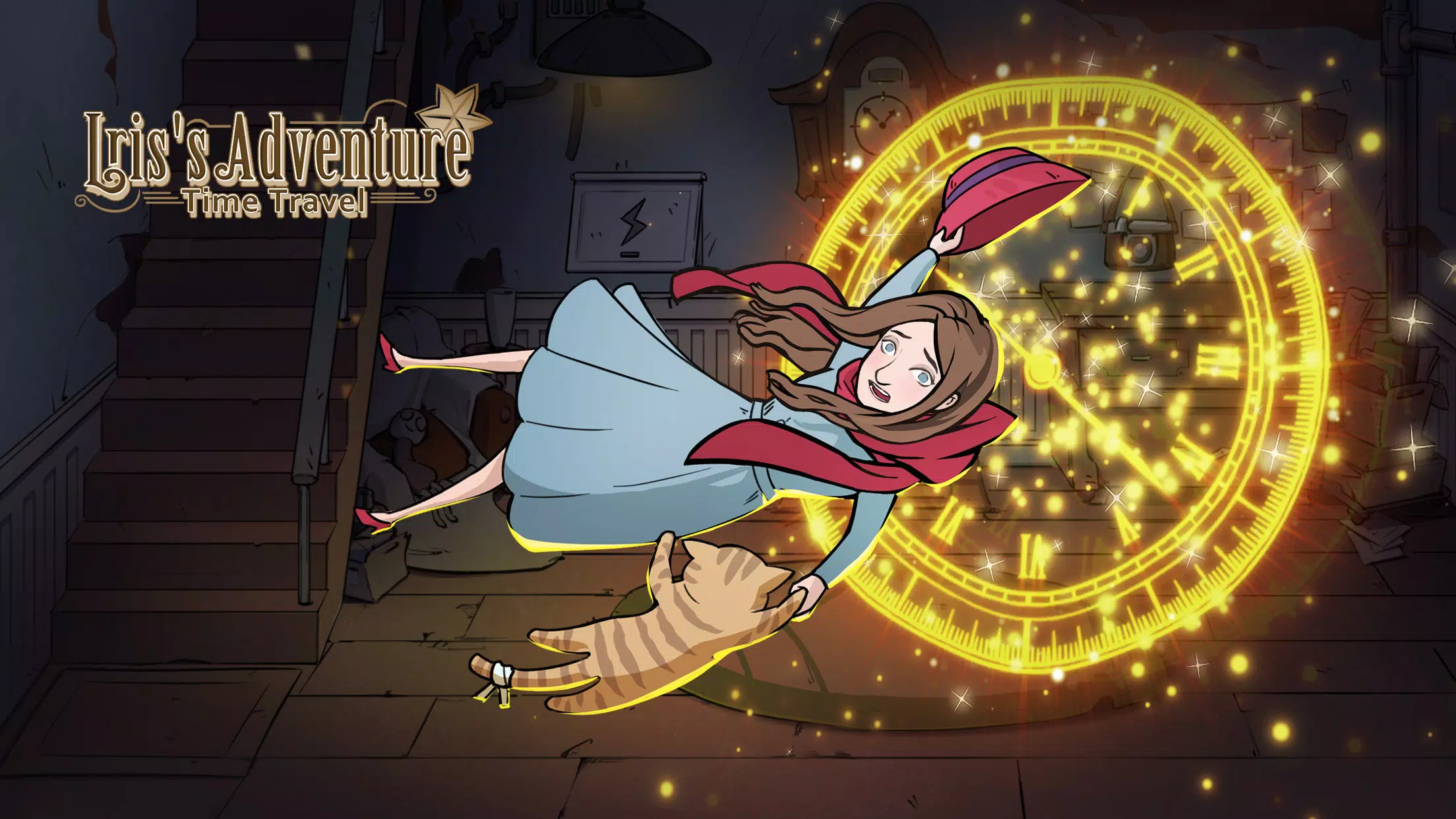 Iris's Adventure: Time Travel ภาพหน้าจอ 0