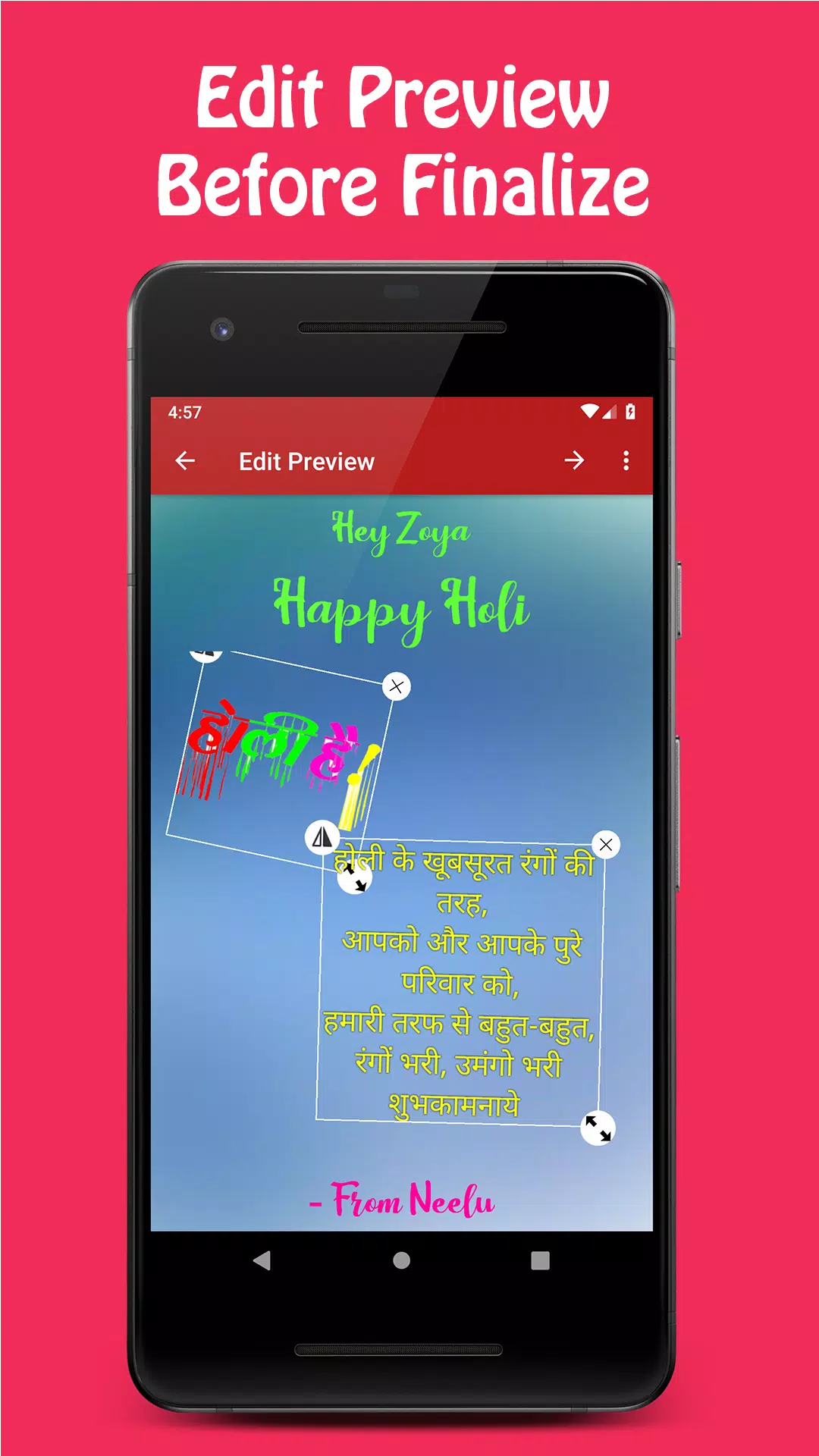 Happy Holi Greeting Card Maker 2021 Ảnh chụp màn hình 1