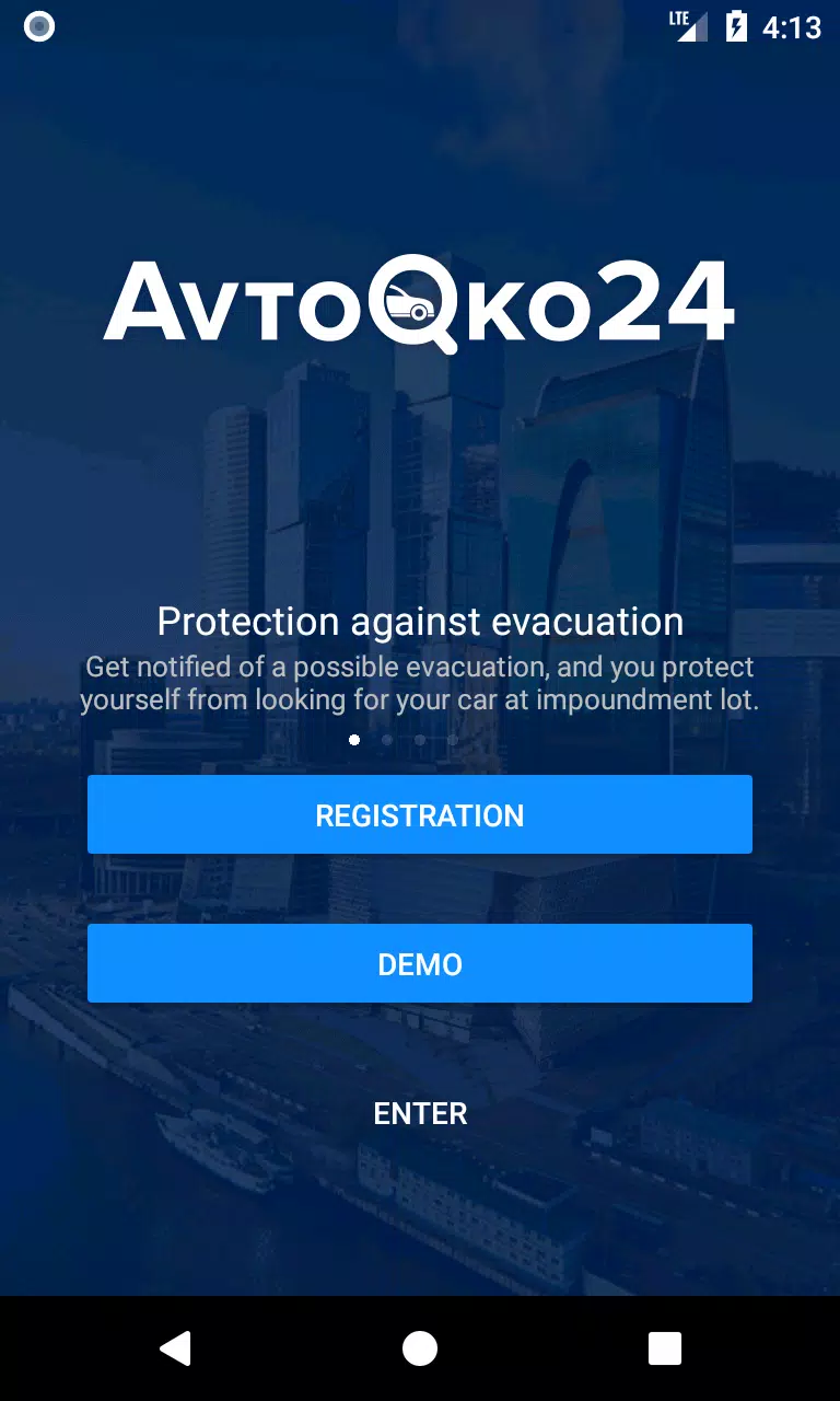 AvtoOko24 Capture d'écran 0