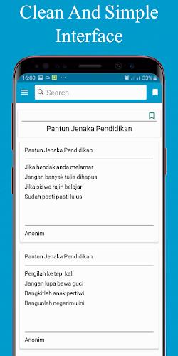 Kumpulan Pantun Lucu Gokil স্ক্রিনশট 3