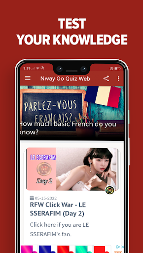 Nway Oo Quiz Web应用截图第3张