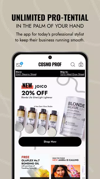 CosmoProf Beauty 螢幕截圖 0