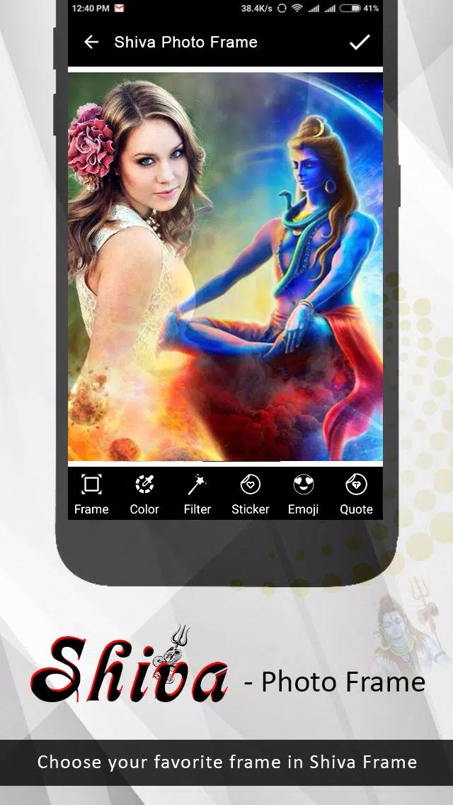 Shiva Photo Editor স্ক্রিনশট 1