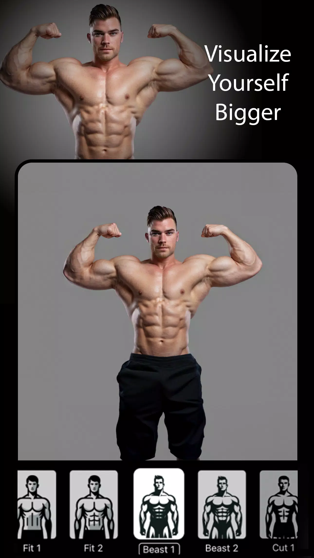 GigaBody স্ক্রিনশট 1