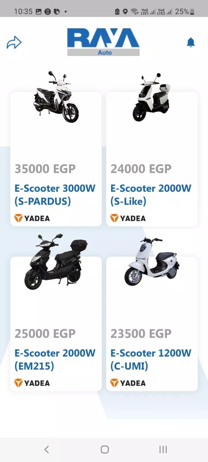Raya Auto Zrzut ekranu 0