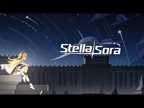 恒星）